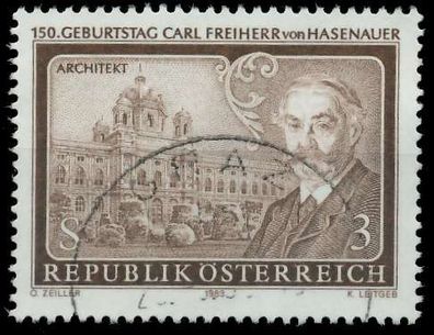 Österreich 1983 Nr 1746 gestempelt X25C9EA