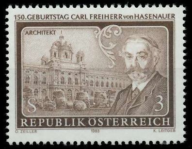 Österreich 1983 Nr 1746 postfrisch X25CA12