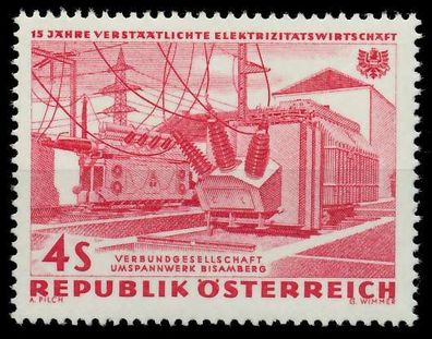 Österreich 1962 Nr 1107 postfrisch X25CBDA
