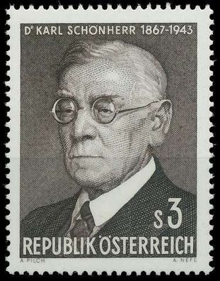 Österreich 1967 Nr 1234 postfrisch X263532