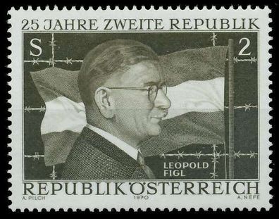 Österreich 1970 Nr 1322 postfrisch X26373A