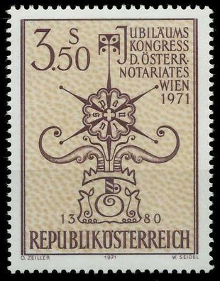 Österreich 1971 Nr 1359 postfrisch X2637E2