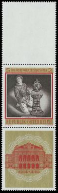 Österreich 1969 Nr 1294 1301 SZd61 postfrisch 3ER STR SD4B582