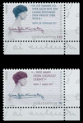 Liechtenstein 1996 Nr 1124-1125 postfrisch ECKE-URE X29866A