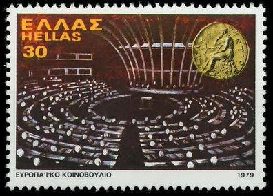 Griechenland 1979 Nr 1361 postfrisch S22021E