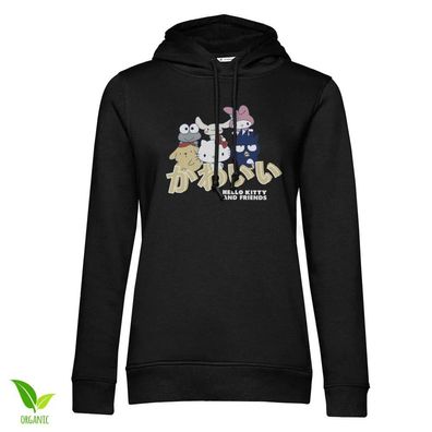Hello Kitty Damen Hoodie And Friends Girly SNR-57-HKF004W