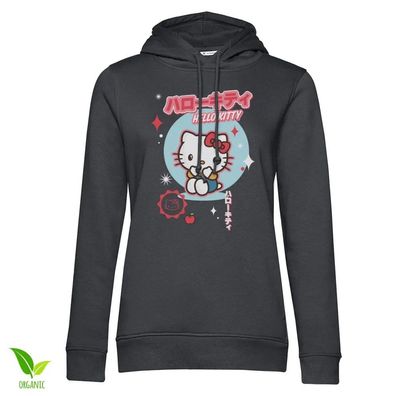 Hello Kitty Damen Hoodie Kawaii Girly SNR-57-HKS005W