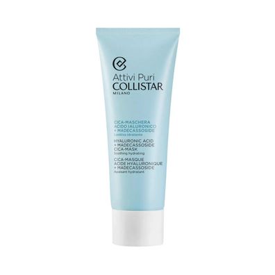 Attivi Puri Hyaluronsäure Madecassoside Cica-Maske Gesichtsmaske 75ml
