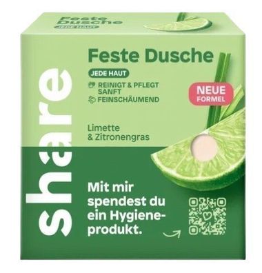 Erfrischender Duschwuerfel mit Limette und Zitronengras, 60g