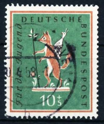 BRD 1958 Nr 286 gestempelt X46B9E2