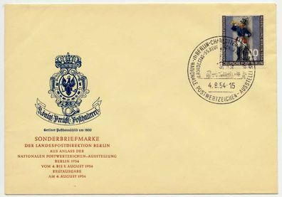 BERLIN 1954 Nr 120 BRIEF FDC X718A12