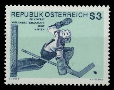 Österreich 1967 Nr 1235 postfrisch S57FE2E