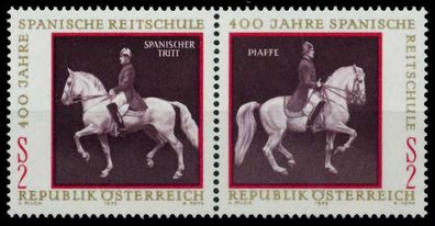 Österreich 1972 Block 2 WZd1 postfrisch WAAGR PAAR X801F12