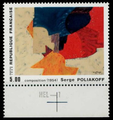 Frankreich 1988 Nr 2690 postfrisch URA X88CD9E