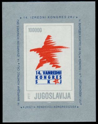 Jugoslawien Block 36 postfrisch S043C4E
