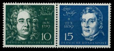 BRD ZD AUS BLOCK 2 Nr 315 + 316 postfrisch WAAGR PAAR X955A9E