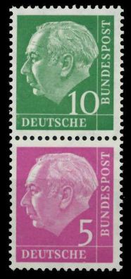 BRD BUND Zusammendruck Nr S25 postfrisch SENKR PAAR X6C1E32