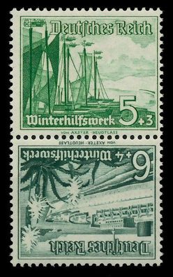 D-REICH Zusammendruck Nr SK32 postfrisch SENKR PAAR X7B7E76