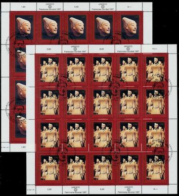 UNO GENF Nr 321-322 ESST BO X7BD5D2