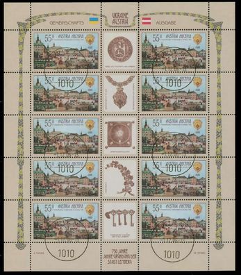 Österreich BLOCK Kleinbogen Nr 2627 gestempelt Kleinbg X7C2396