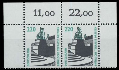 BRD DS Sehensw Nr 1936 postfrisch WAAGR PAAR ORA X7CFE8E