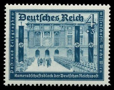 Deutsches REICH 1939 Nr 703 postfrisch X891F32