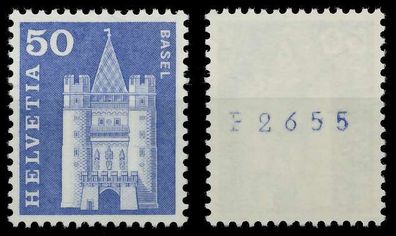 Schweiz Rollenmarken Nr 704yR L-P postfrisch X67950E