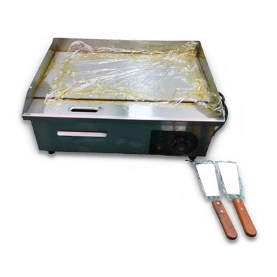 VEVOR Elektrogrill Defekt 54x30 cm Grillplatte 3000W 50-300 Â°C Edelstahl