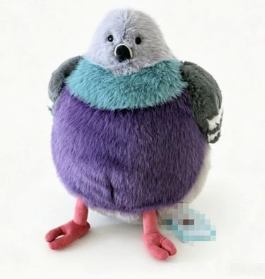 Jellycat Lester Taube Plüschtier (20 cm)