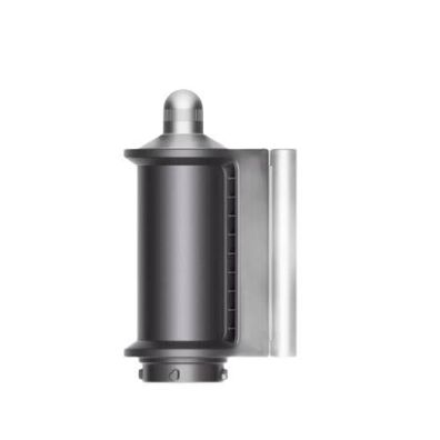 Coanda-Spitze silber, Dyson Original, 971895-04