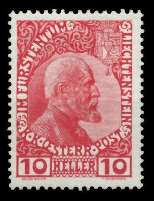 Liechtenstein 1912 Nr 2x postfrisch X6F6ECE