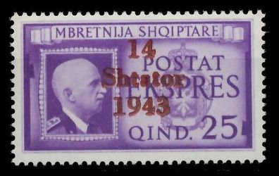 BES. 2WK Albanien Nr 14 postfrisch X7DAB86