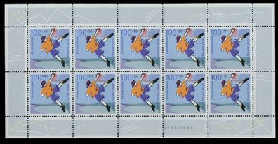BRD BUND BLOCK Kleinbogen 1997 Nr 1900 postfrisch KLEIN S53113A