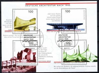 BRD BUND BLOCK Kleinbogen 1997 Block 37-ESST-BO S53CE6E