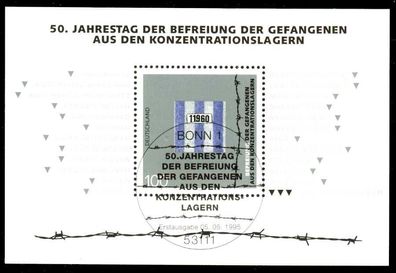 BRD BUND BLOCK Kleinbogen 1995 Block 32-ESST-BO S53CF1E