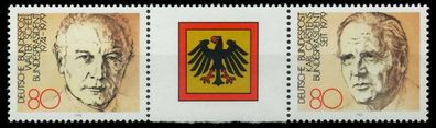 BRD ZD AUS BLOCK 18 Nr 1159 + ZF+1160 postfrisch 3ER STR S53D2CE