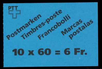 Schweiz Markenheft Nr MH 0-094 ESST S5758C2