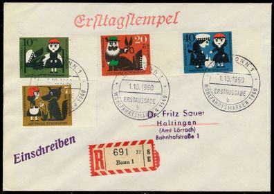 BRD BELEGE Nr 340-343 BRIEF FDC X7E83CE