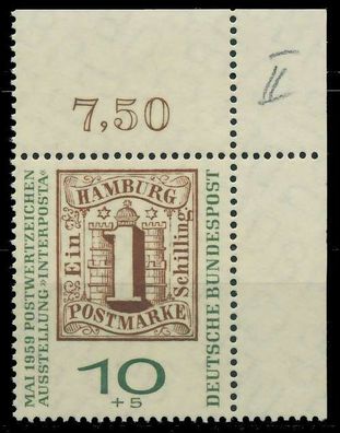 BRD 1959 Nr 310b postfrisch ECKE-ORE X7E8612
