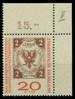 BRD 1959 Nr 311b postfrisch ECKE-ORE X7E8616
