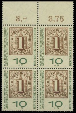 BRD 1959 Nr 310b postfrisch Viererblock ORA X7EAED2