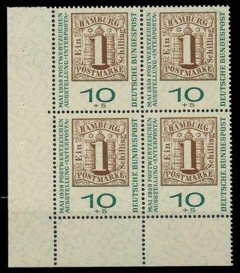 BRD 1959 Nr 310a postfrisch Viererblock ECKE-ULI X7EAF9E