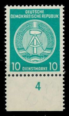DDR DIENST HAMMER ZIRKEL Nr 35yBY postfrisch URA X820AA6