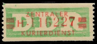 DDR DIENST Wertstreifen Nr 31aI H postfrisch X1CDB7A
