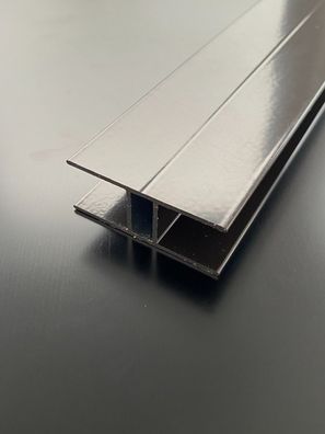 H-PROFIL Stoßprofil 16mm Alu Aluminium BRAUN RAL8077 Stegplatten Sandwichplatte