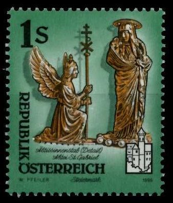 Österreich DS Kunstwerke Nr 2155 postfrisch S005482