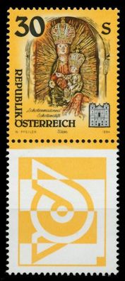Österreich DS Kunstwerke Nr 2139 Zf postfrisch SENKR PA X756FDA