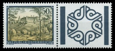 Österreich DS STIFTE Klöster Nr 2006 Zf postfrisch WAAG X757066