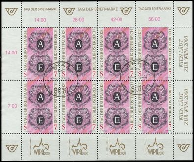 Österreich BLOCK Kleinbogen Nr 2220 zentrisch gestempelt KLE X239CCE