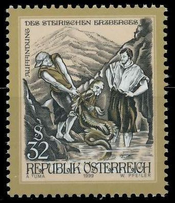 Österreich DS SAGEN U. Legenden Nr 2300 postfrisch X239F46